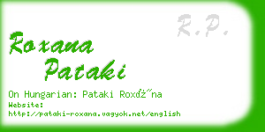 roxana pataki business card